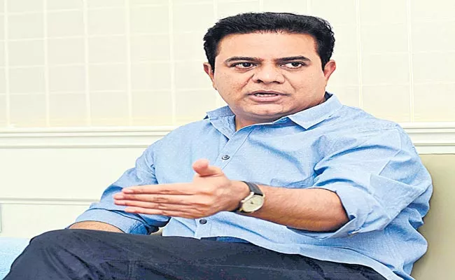 Telangana: KTR Launches Telangana IP Buddy Rachit - Sakshi