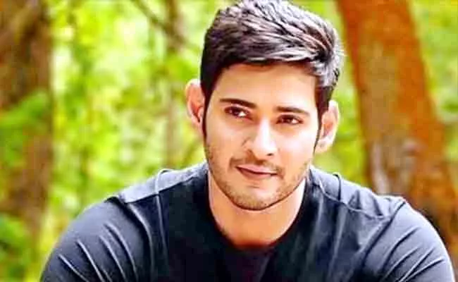 Tollywood Hero Mahesh Babu Tests Corona Positive - Sakshi