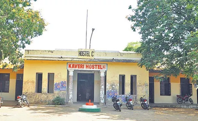 Osmania University Hostels Closed From January 8, Details Here - Sakshi