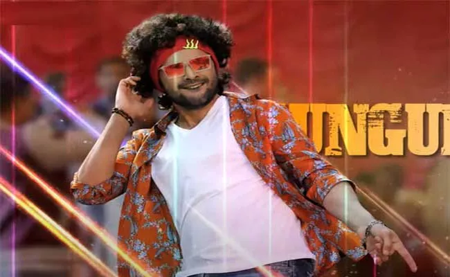 DJ Tillu: Tillu Anna DJ Pedithe Lyrical Song Out - Sakshi