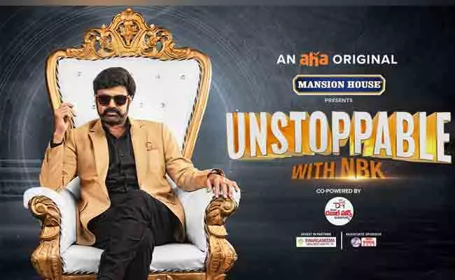 Nbk Aha Unstoppable Reality Show Creates India Record Imdb Rating - Sakshi