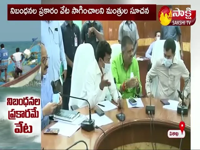 ap government take action on fisherman issues