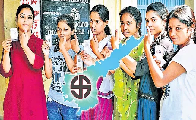 Womens Have Highest Number Of Votes In Andhra Pradesh Voter List - Sakshi