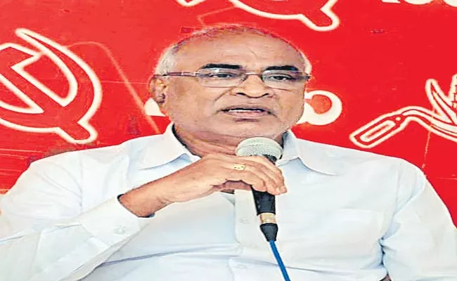 Telangana: Chada Venkat Reddy Comments On Agrigold Lands - Sakshi