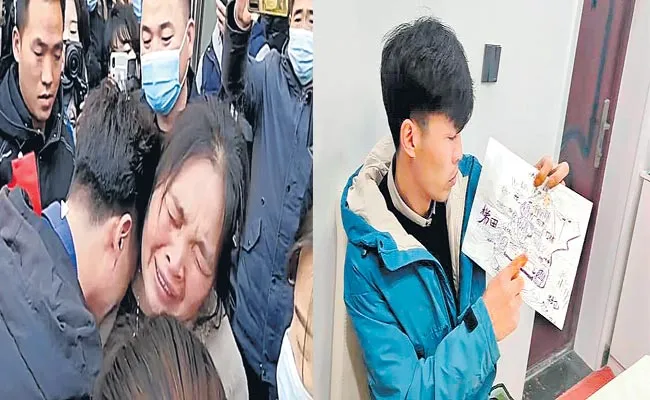 Li Jingwei Man Abducted From China Met His Family After 30 Years - Sakshi