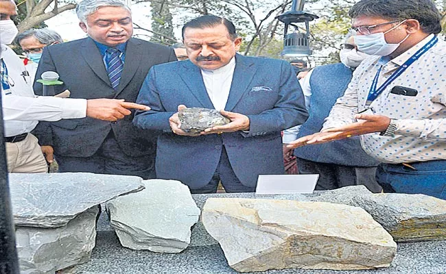 Hyderabad: Rock Museum Inaugurated On NGRI Campus - Sakshi