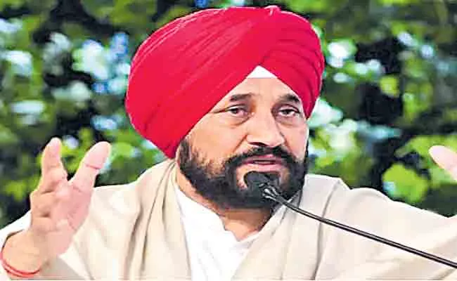 Punjab CM Charanjit Singh Channi Comments On PM Modi Over Punjab Tour - Sakshi