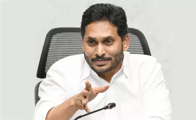 AP CM YS Jagan Takes Key Decision On Employees Retirement Age - Sakshi