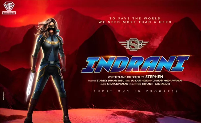 Indian First Super Girl Movie Indraani Motion Poster Released - Sakshi