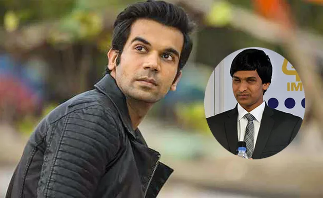 Bollywood Hero Rajkummar Rao To Star In Industrialist Srikanth Bolla Biopic - Sakshi