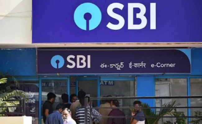 SBI Customers Alert: THIS SMS scam will take away your money - Sakshi