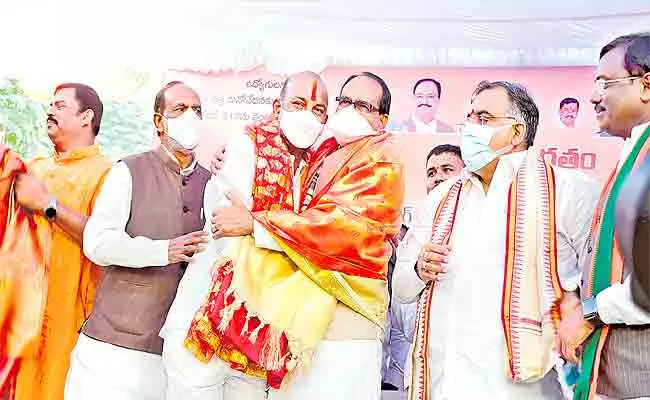 Shivraj Singh Chouhan Says BJP Form Government Next Elections Telangana - Sakshi