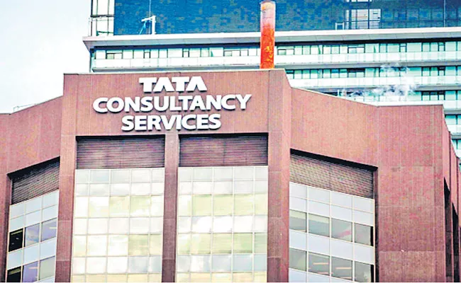 TCS board to consider share buyback proposal on January 12 - Sakshi