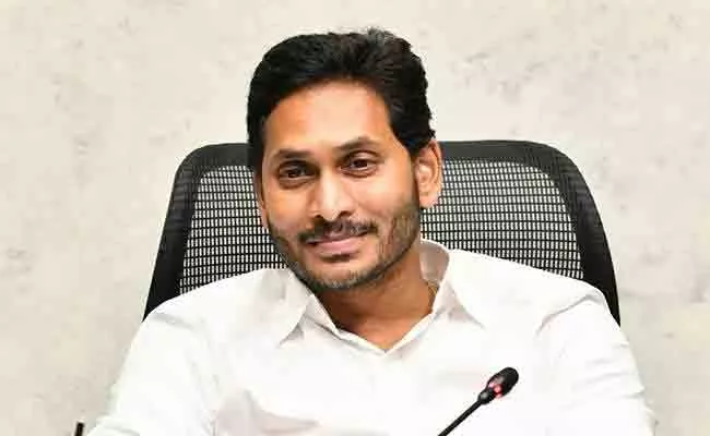 Editorial About CM YS Jagan Announce Fitment And Retirement Age Employees - Sakshi