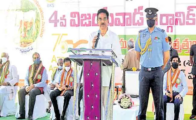 Kambhampati Haribabu Says AP Well Developed Organic Agricultural Sector - Sakshi