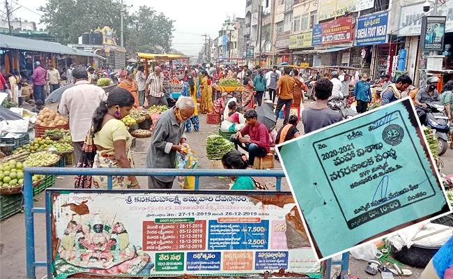 Collecting Money In The Name Of GVMC Commissioner In Poornamarket - Sakshi