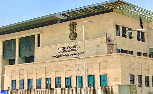 AP High Court Mandate Officials That Maternity leave for Sarrogacy mother - Sakshi