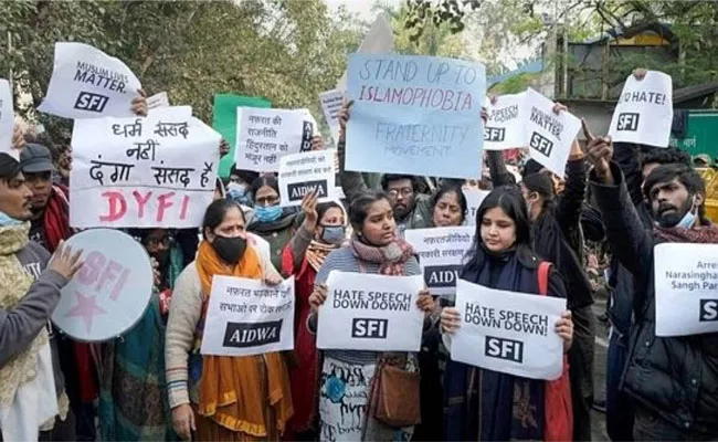 Your Silence Emboldens Hate-Filled Voices says IIM Students  - Sakshi