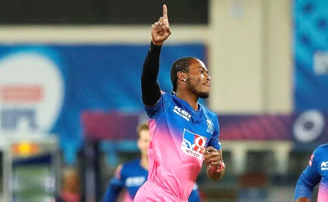 Jofra Archer back in IPL Auction for 2 Crore Base Price - Sakshi