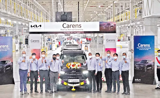 Kia Carens Vehicles Produced In Anantapur Plant - Sakshi