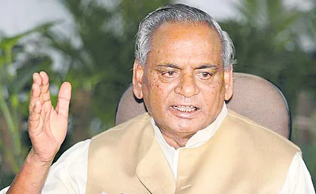 Kalyan Singh Record: 10 Times Elected as MLA in Uttar Pradesh - Sakshi