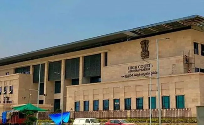 High Court orders AP Govt Counter Filing on PRC GO - Sakshi