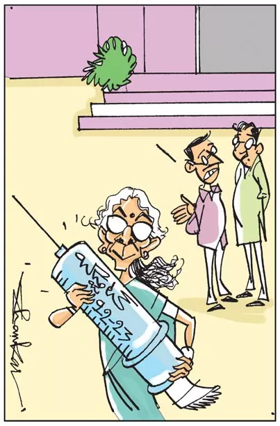 Sakshi Cartoon 01-02-2022