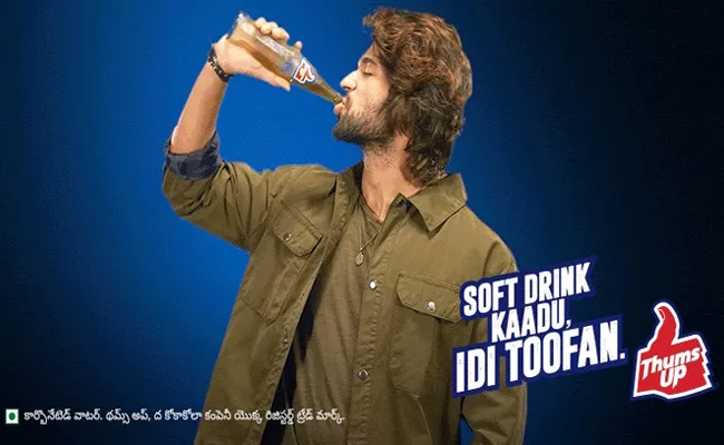 Vijay Devarakonda Thunder Performance In Thumsup Advertisement - Sakshi