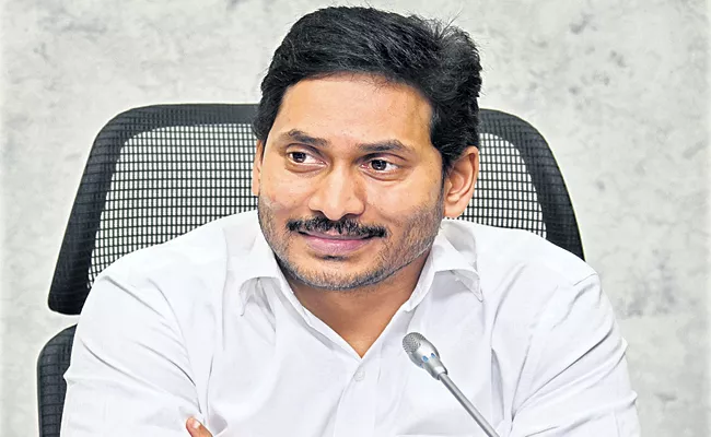 CM YS Jagan review on rural development and Panchayati Raj schemes - Sakshi