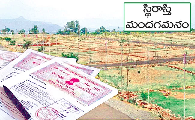 Property Registration Rates Hiked Telangana: New Agreements Stopped - Sakshi