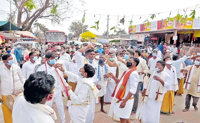 Medaram Jatara 2022 Manda Melige Festival - Sakshi