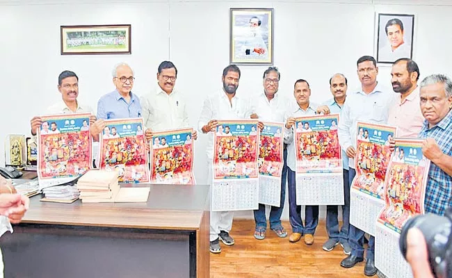 Minister Srinivas Goud Unveiled The New Calendar In Hyderabad - Sakshi