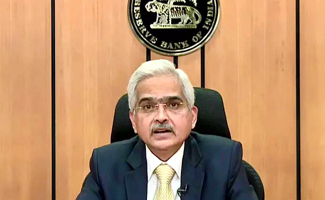 RBI Governor Shaktikanta Das Revealed Monetary Policy Decisions - Sakshi