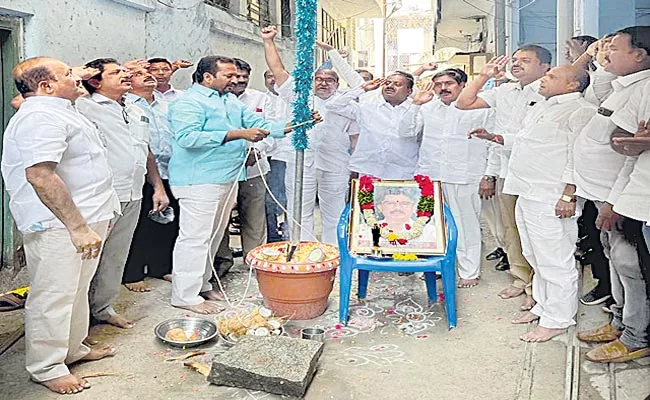 Teachers Union Celebrated 51st Founding Anniversary Of Progressive Recognized In Hyderabad - Sakshi