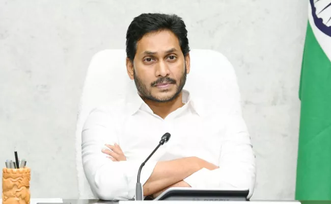 CM Jagan Serious On Traffic Jam In Visakhapatnam Visit - Sakshi