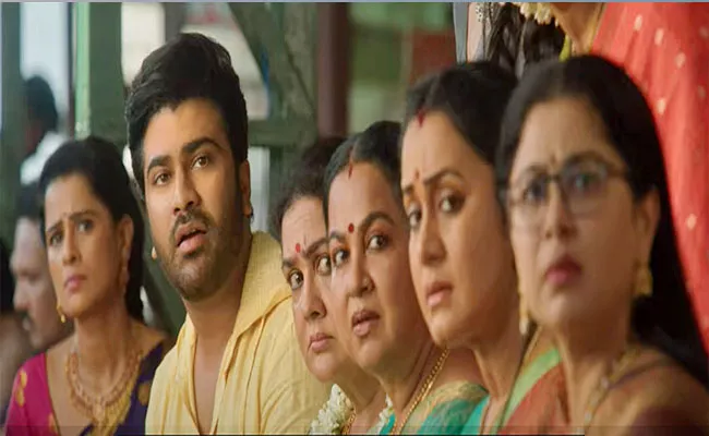 Sharwanadh Aadavaallu Meeku Johaarlu Movie Teaser Relesed - Sakshi