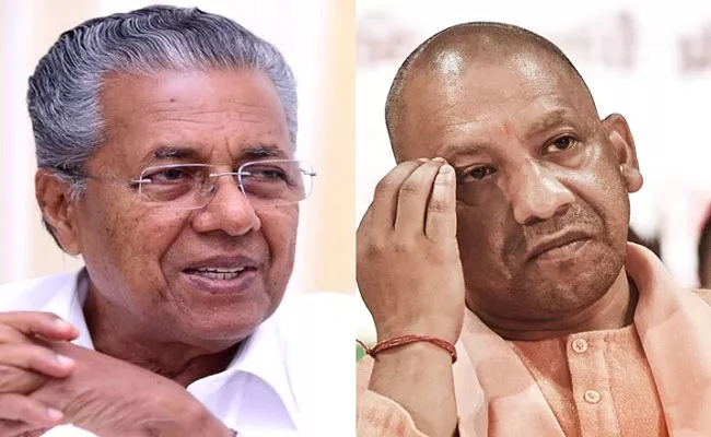 What If UP Become Kerala, Pinarayi Vijayan Give Counter To Yogi - Sakshi