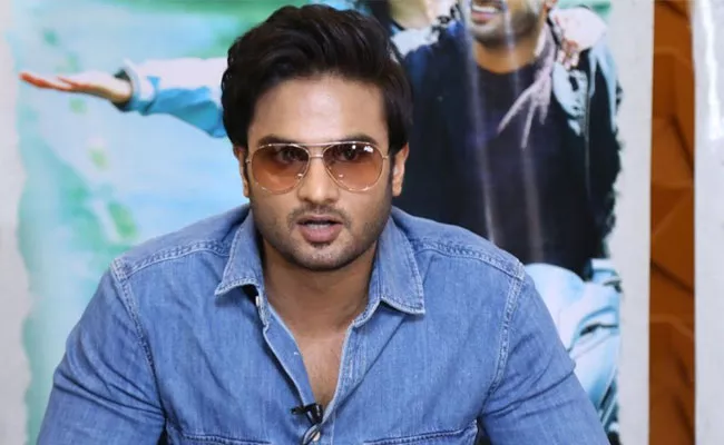 Sudheer Babu Special Interview For Completion Of 10 Years In Industry - Sakshi