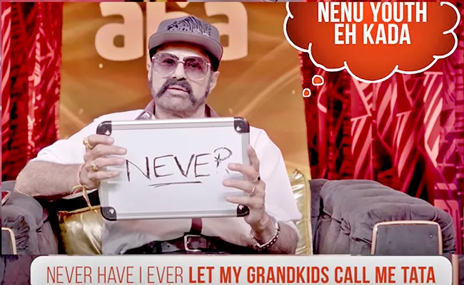 Balakrishna Reveals Secret About His Grandchildren In Unstoppable Special Episode - Sakshi