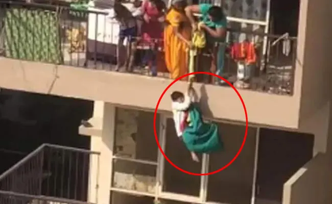 Faridabad Mother Son Balcony Shocking Video Viral - Sakshi