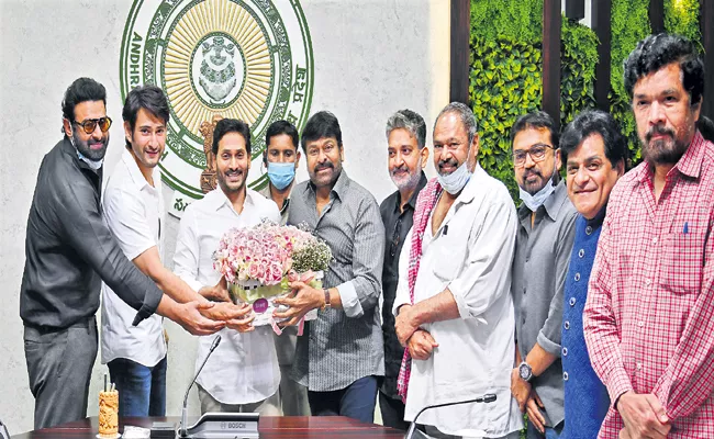 Cine celebrities meeting with CM YS Jagan for Film Industry Development - Sakshi