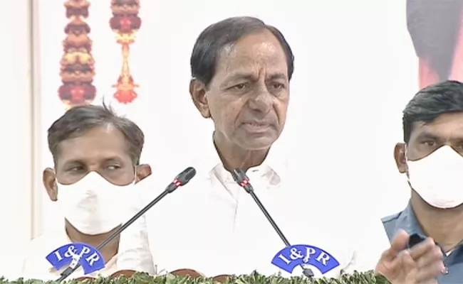 Telangana CM KCR Comments At Jangaon Tour - Sakshi