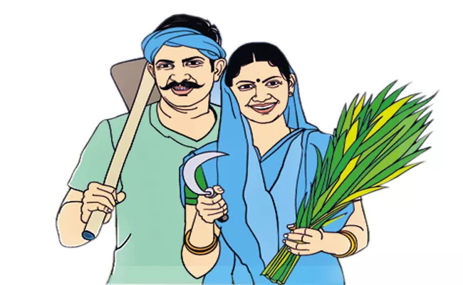 Andhra Pradesh Govt Steps to put check on brokerage for Farmers welfare - Sakshi