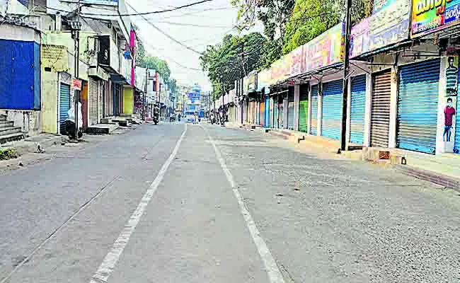 Bhadrachalam Bandh Passes Off Successful Khammam - Sakshi