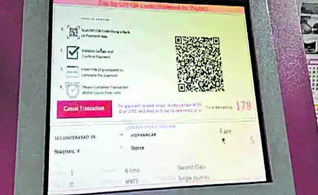 Railway Passengers Tickets Book Through QR Code - Sakshi