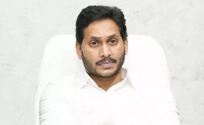 CM Jagan Expressed Grief Over The Demise Of Rahul Bajaj - Sakshi