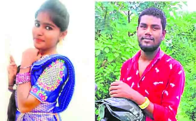 Girl Ends Life For Youth Harassment Gajwel - Sakshi