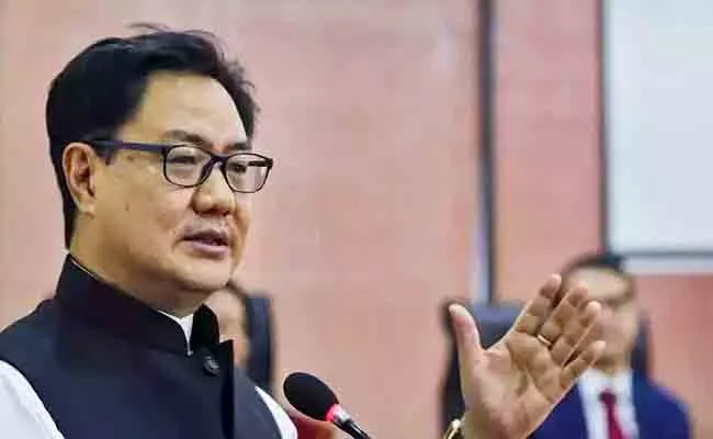 Union Minster Kiran Rijiju Says 18 Pocso Court Allotted To AP lok Sabha - Sakshi