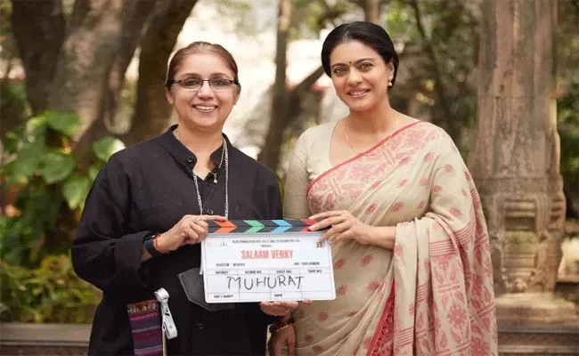 Kajol Begins Shooting For Revathy Salaam Venky Film - Sakshi