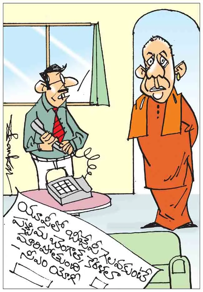 Sakshi Cartoon12-02-2022